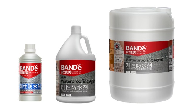 锦棠科技解析:刚性防水剂优势与施工应用 锦棠科技解析:刚性防水剂优势与施工应用