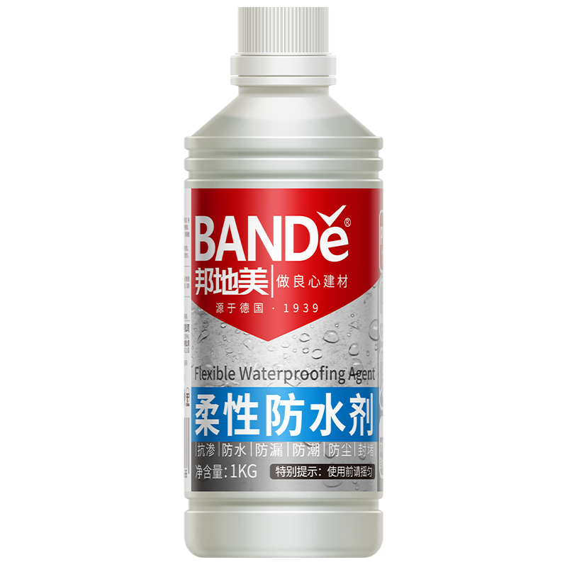 柔性防水剂1kg