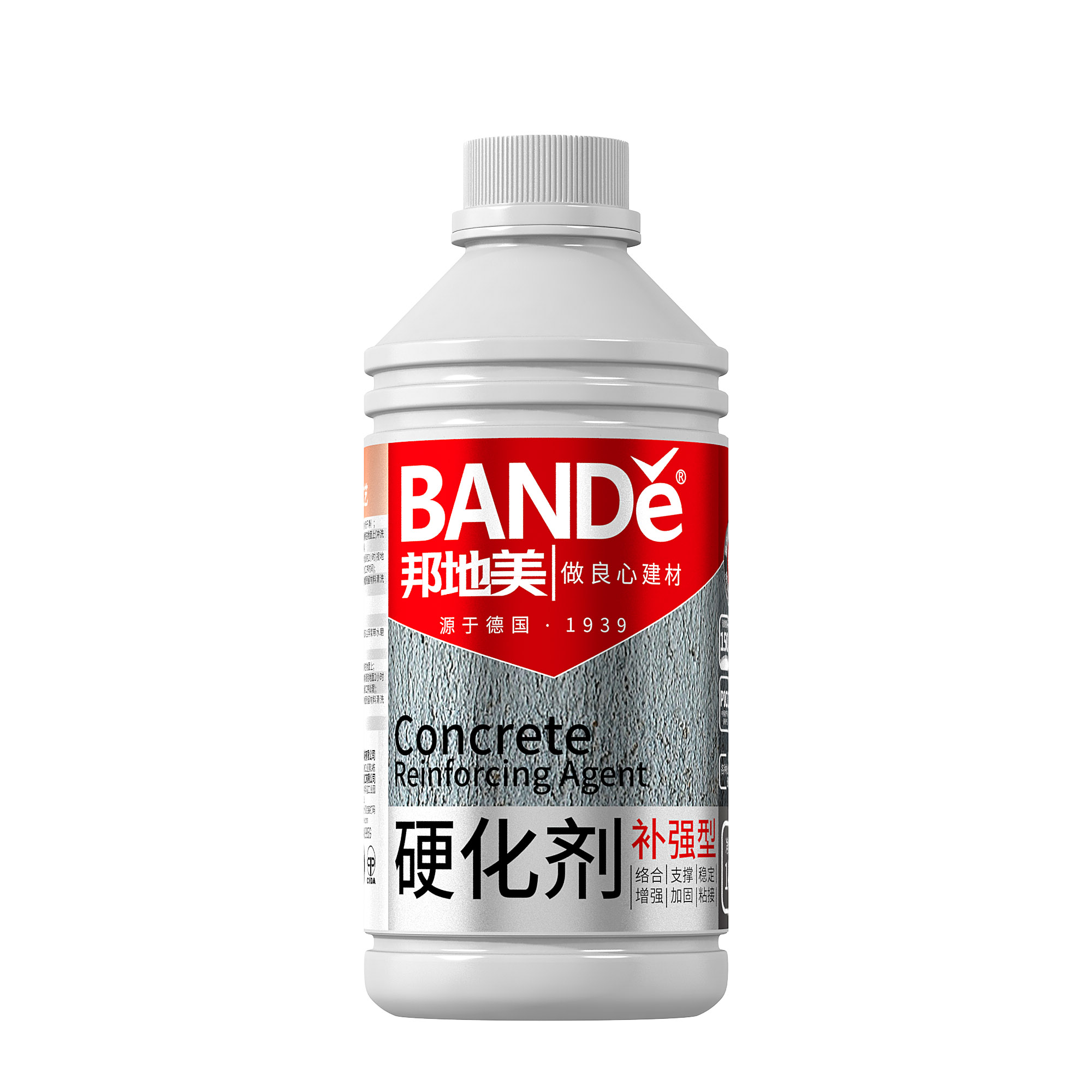 1KG-硬化剂(补强型)