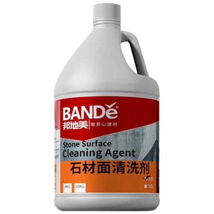 石材清洗剂a型4kg白底图