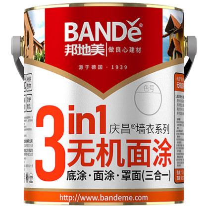 三合一无机面涂4kg铁桶