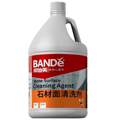 BSF-61B 石材面清洗剂（B型）