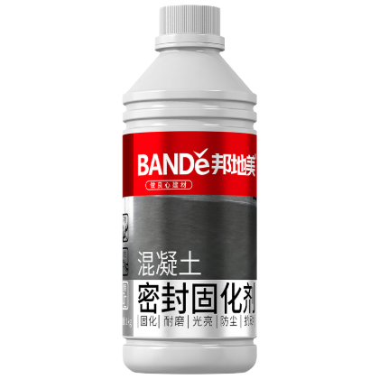 BSF-D22 粉体固化剂