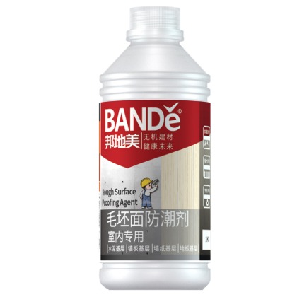 BSF-型1 墙地面防潮剂