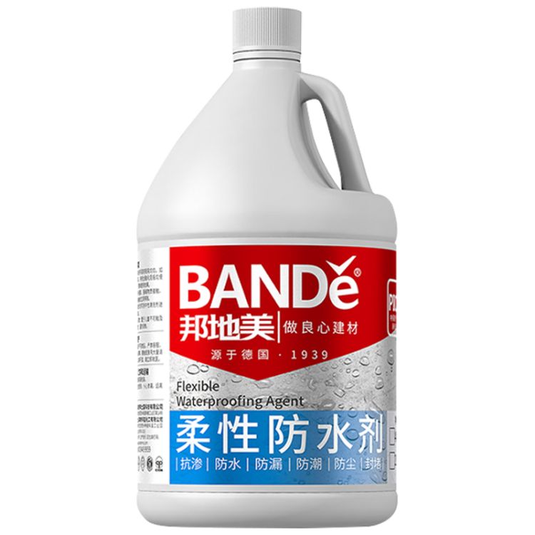 BSF-X12 柔性防水剂