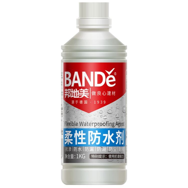 BSF-X12 柔性防水剂