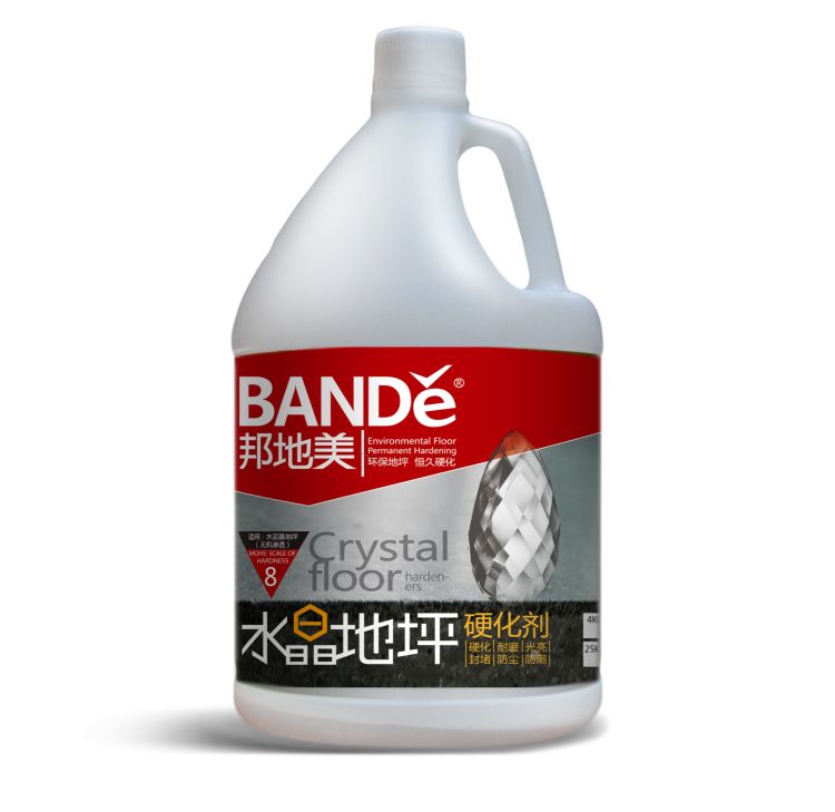 BSF-D11 经典水晶地坪硬化剂