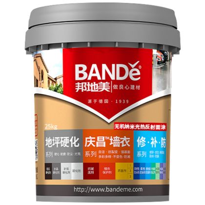 BSF-FS+31 无机纳米光热反射面涂